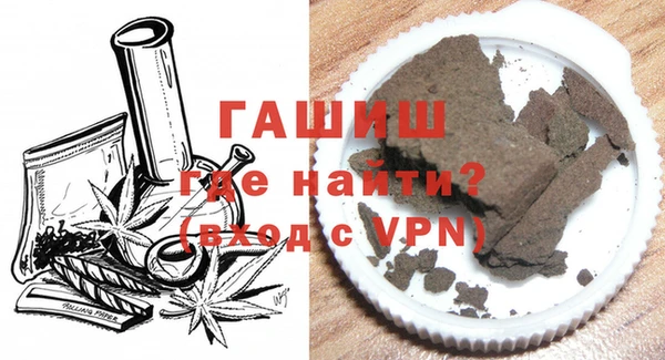 MDMA Premium VHQ Верхний Тагил